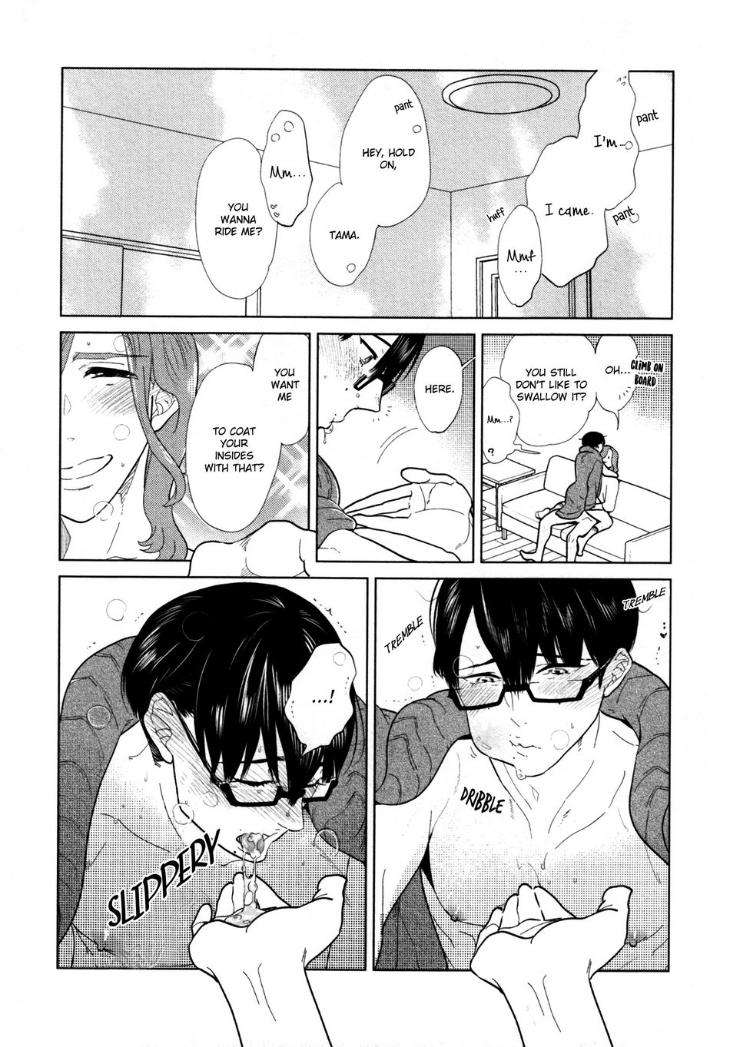 Sorry-For-Falling-In-Love-By-Aniya-Yuiji-Uncensored-Eng-2 page 11