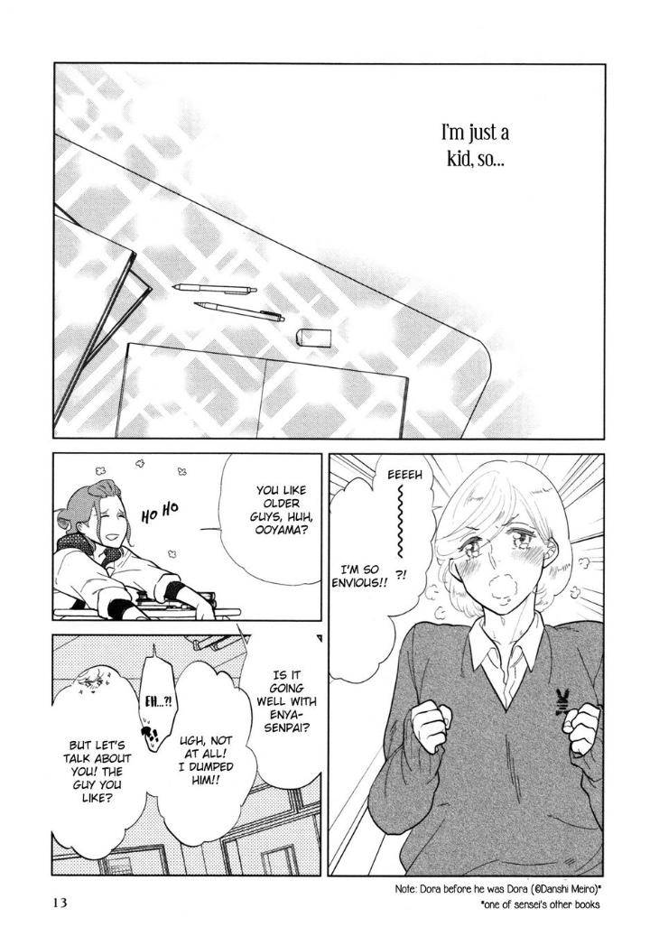 Sorry-For-Falling-In-Love-By-Aniya-Yuiji-Uncensored-Eng-2 page 17