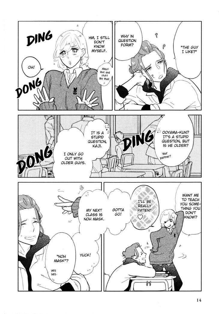 Sorry-For-Falling-In-Love-By-Aniya-Yuiji-Uncensored-Eng-2 page 18