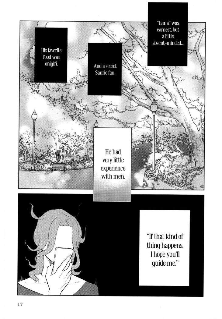 Sorry-For-Falling-In-Love-By-Aniya-Yuiji-Uncensored-Eng-2 page 21