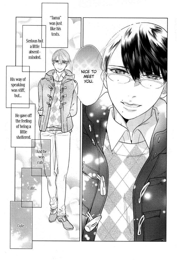 Sorry-For-Falling-In-Love-By-Aniya-Yuiji-Uncensored-Eng-2 page 23