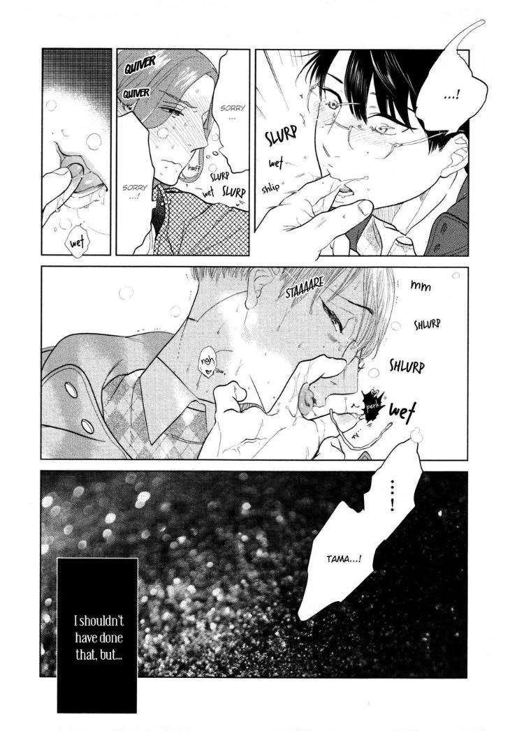 Sorry-For-Falling-In-Love-By-Aniya-Yuiji-Uncensored-Eng-2 page 27