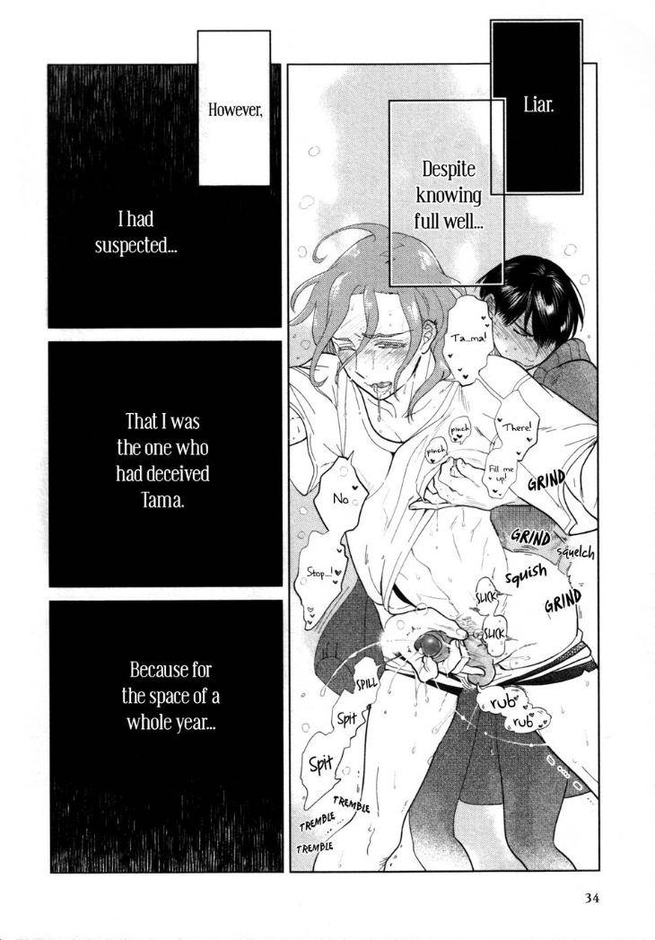 Sorry-For-Falling-In-Love-By-Aniya-Yuiji-Uncensored-Eng-2 page 5