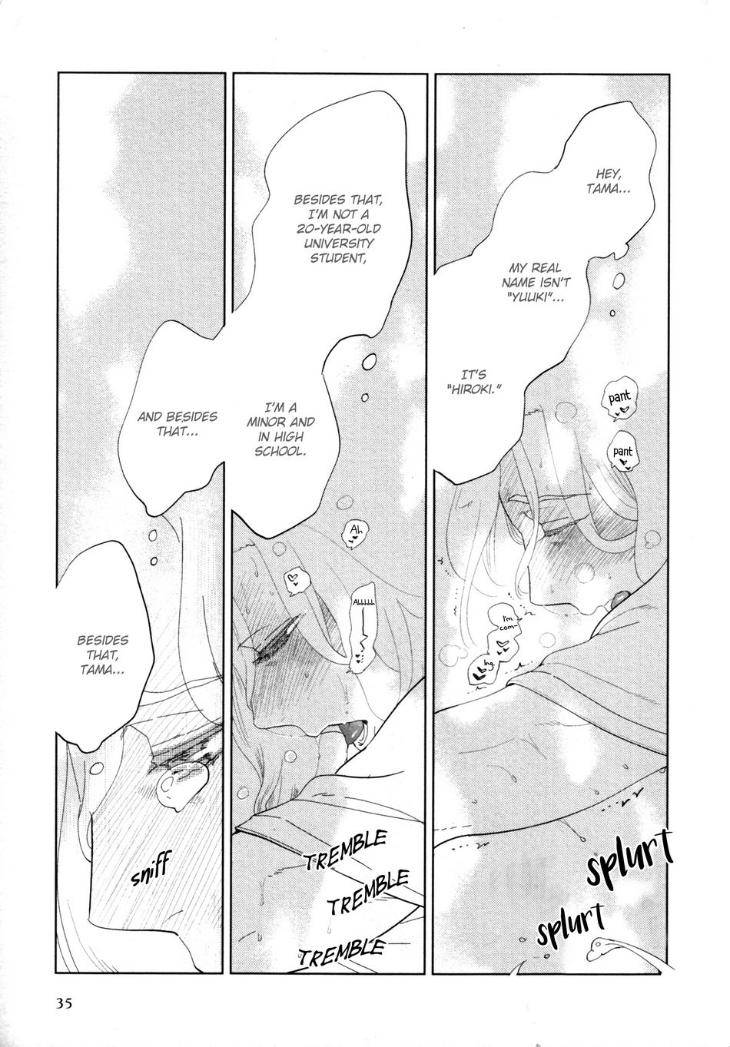 Sorry-For-Falling-In-Love-By-Aniya-Yuiji-Uncensored-Eng-2 page 6