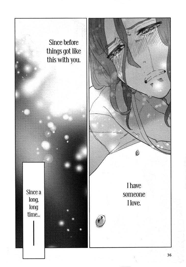 Sorry-For-Falling-In-Love-By-Aniya-Yuiji-Uncensored-Eng-2 page 7