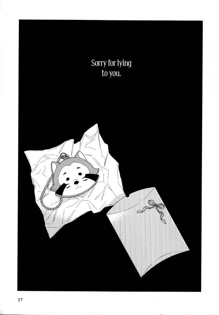 Sorry-For-Falling-In-Love-By-Aniya-Yuiji-Uncensored-Eng-2 page 8