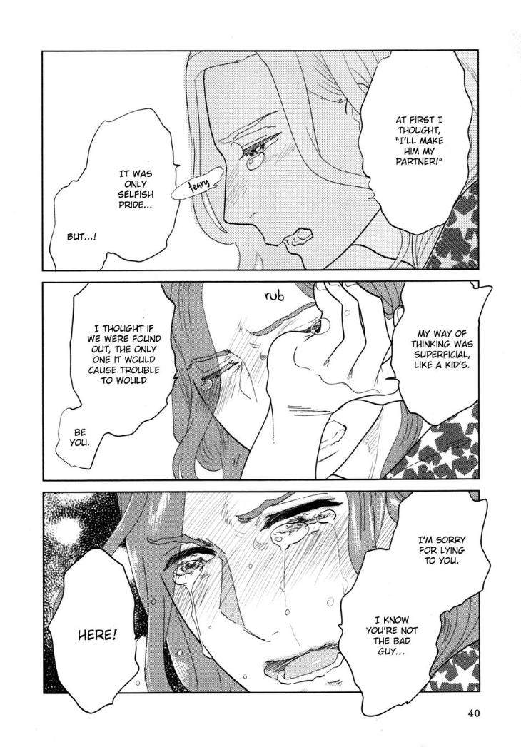 Sorry-For-Falling-In-Love-By-Aniya-Yuiji-Uncensored-Eng-2 page 11