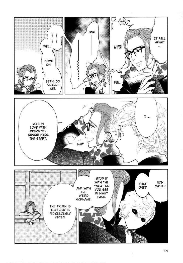 Sorry-For-Falling-In-Love-By-Aniya-Yuiji-Uncensored-Eng-2 page 15
