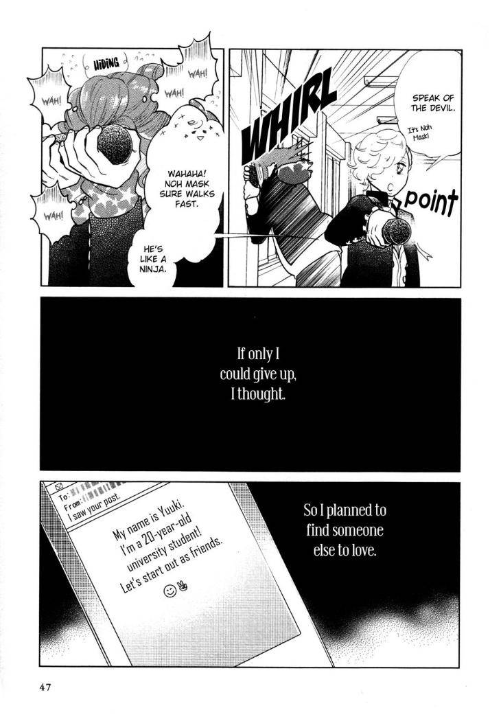 Sorry-For-Falling-In-Love-By-Aniya-Yuiji-Uncensored-Eng-2 page 18