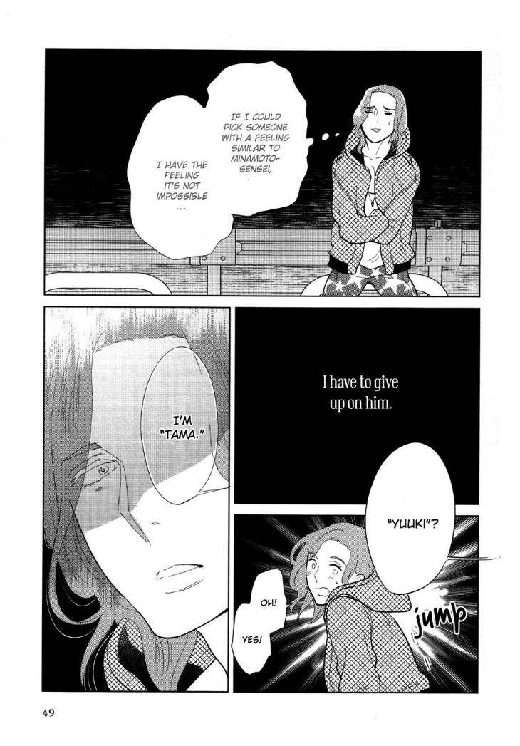 Sorry-For-Falling-In-Love-By-Aniya-Yuiji-Uncensored-Eng-2 page 20