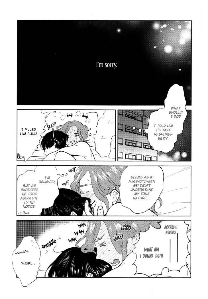 Sorry-For-Falling-In-Love-By-Aniya-Yuiji-Uncensored-Eng-2 page 22