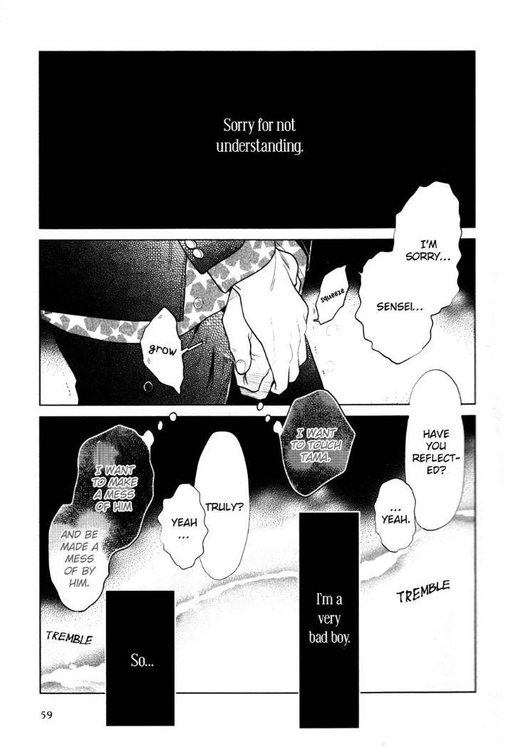 Sorry-For-Falling-In-Love-By-Aniya-Yuiji-Uncensored-Eng-2 page 30
