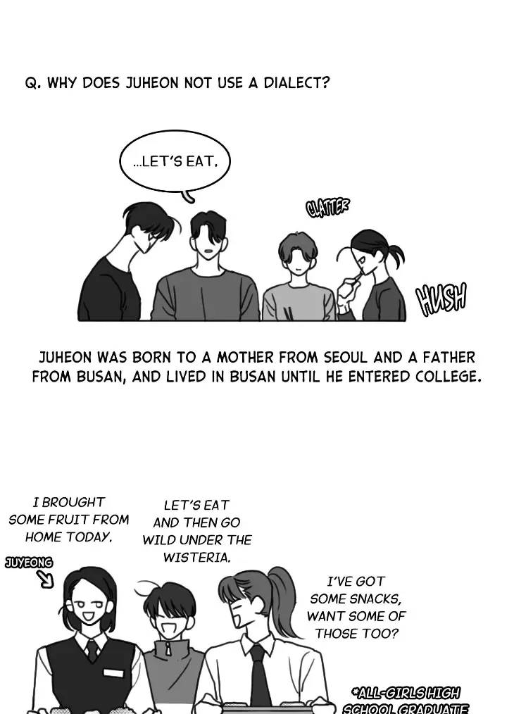 Sorta-Psycho-By-Jagal-Eng page 6
