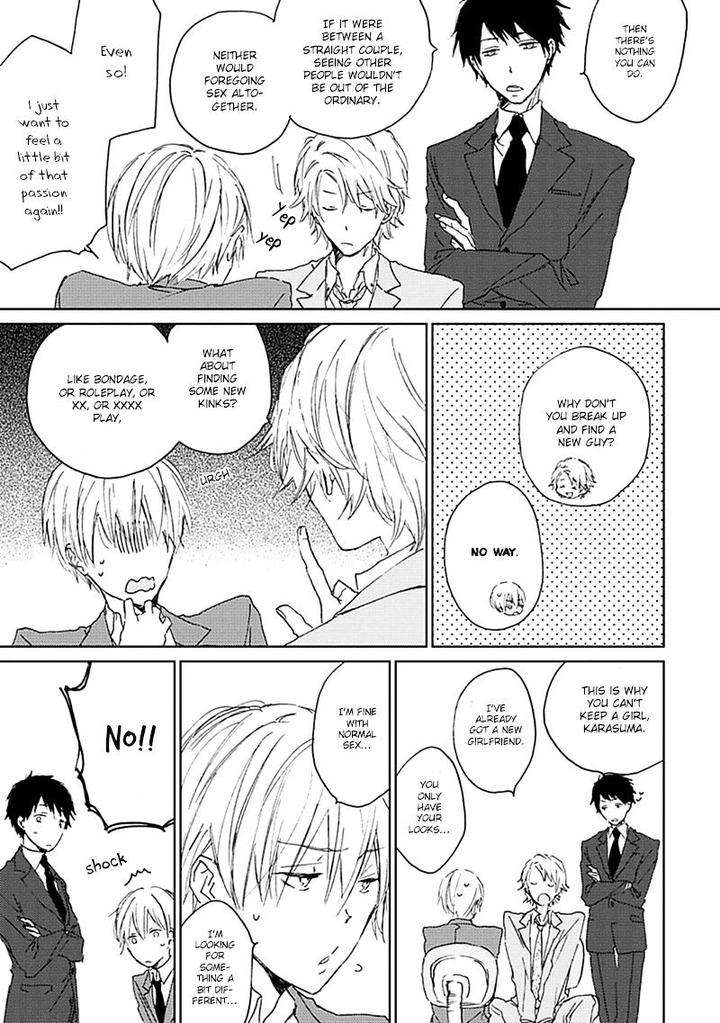Souteigai-Love-Serendipity-By-Meco-Eng page 12