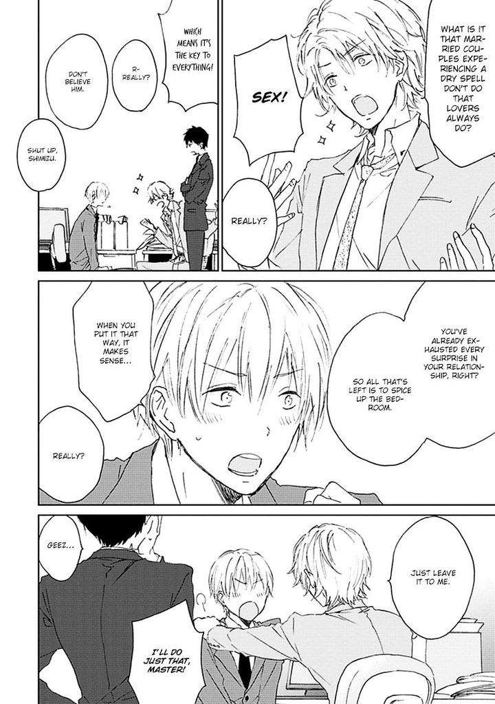 Souteigai-Love-Serendipity-By-Meco-Eng page 13