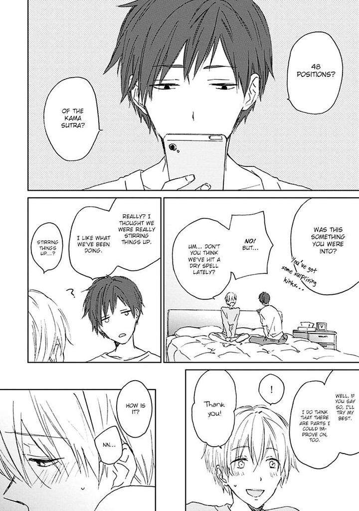 Souteigai-Love-Serendipity-By-Meco-Eng page 15
