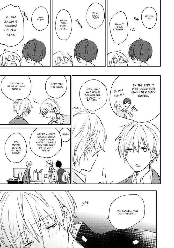 Souteigai-Love-Serendipity-By-Meco-Eng page 22