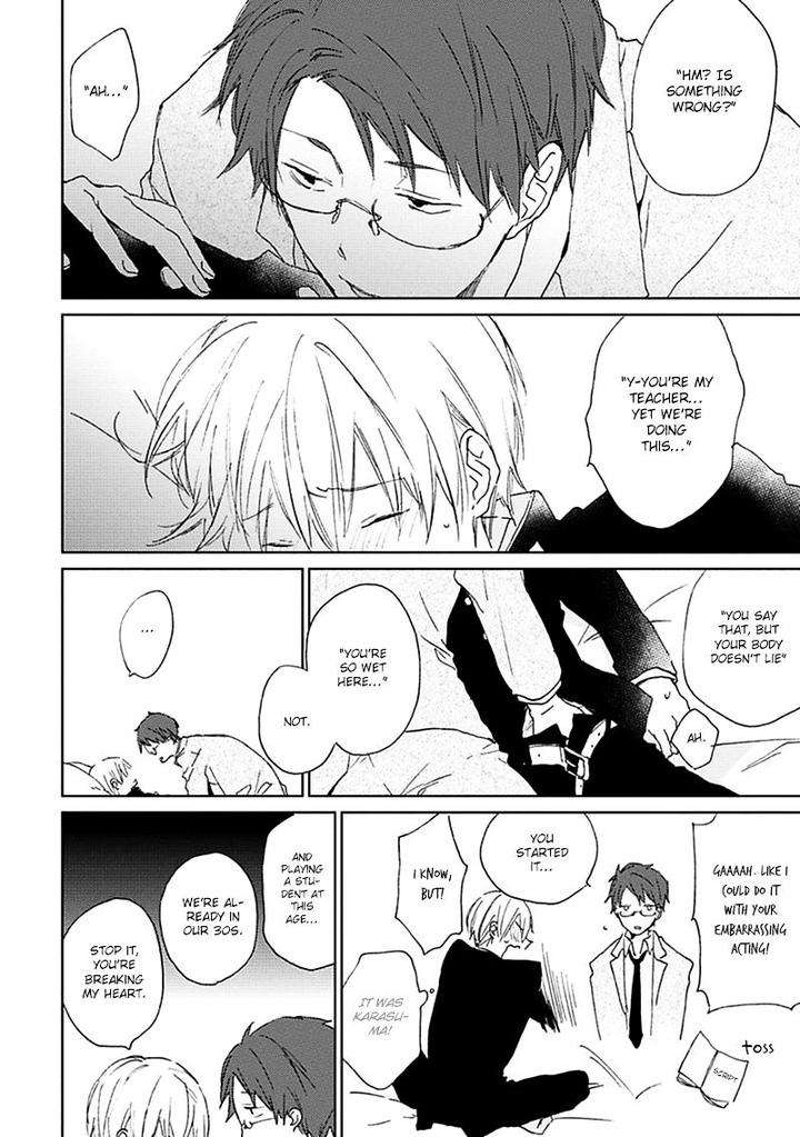 Souteigai-Love-Serendipity-By-Meco-Eng page 23