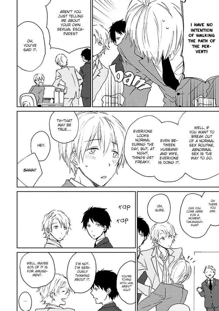 Souteigai-Love-Serendipity-By-Meco-Eng page 27