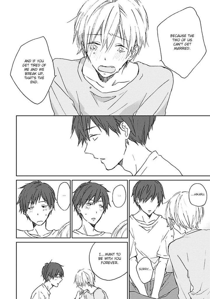 Souteigai-Love-Serendipity-By-Meco-Eng page 29