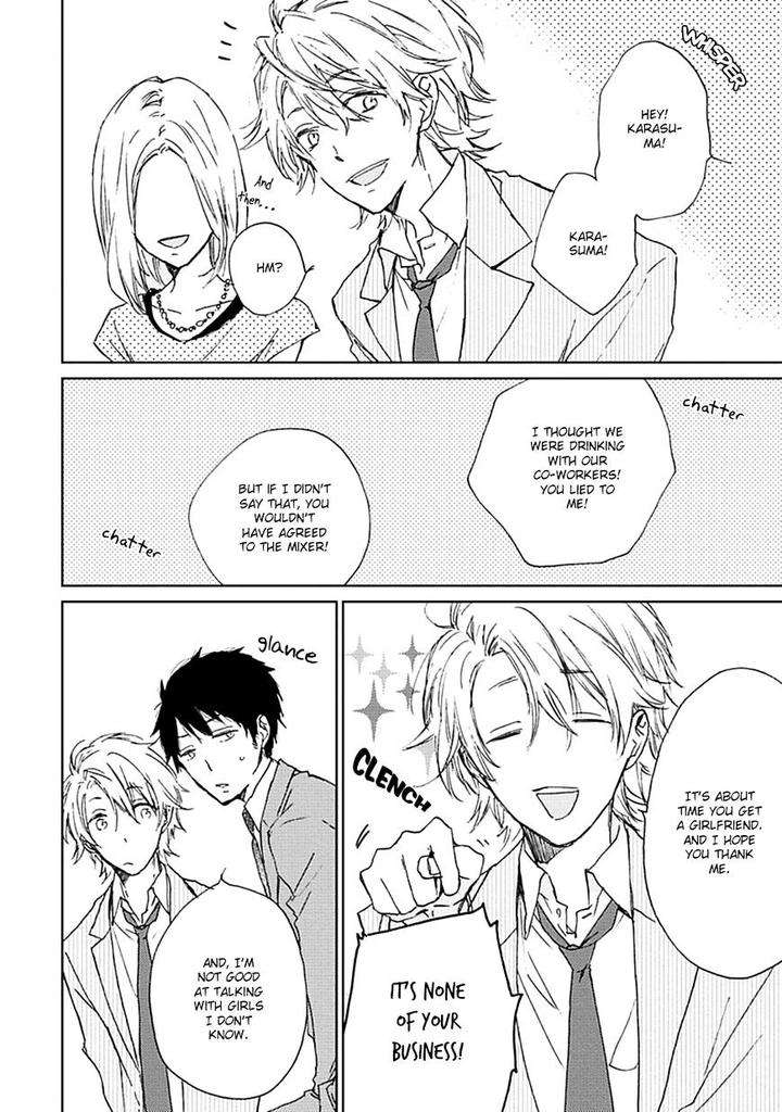 Souteigai-Love-Serendipity-By-Meco-Eng page 3