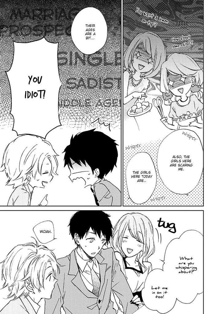 Souteigai-Love-Serendipity-By-Meco-Eng page 4