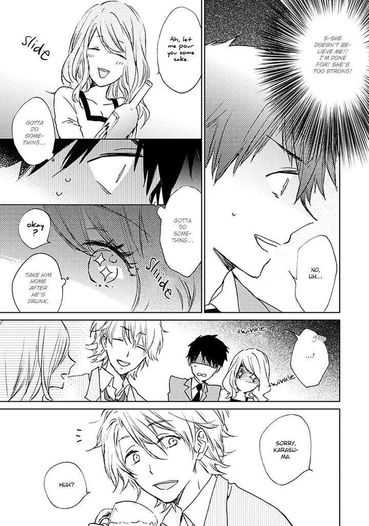Souteigai-Love-Serendipity-By-Meco-Eng page 8