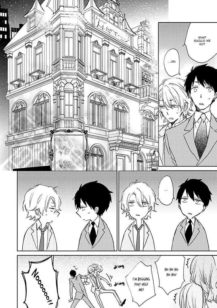 Souteigai-Love-Serendipity-By-Meco-Eng page 11