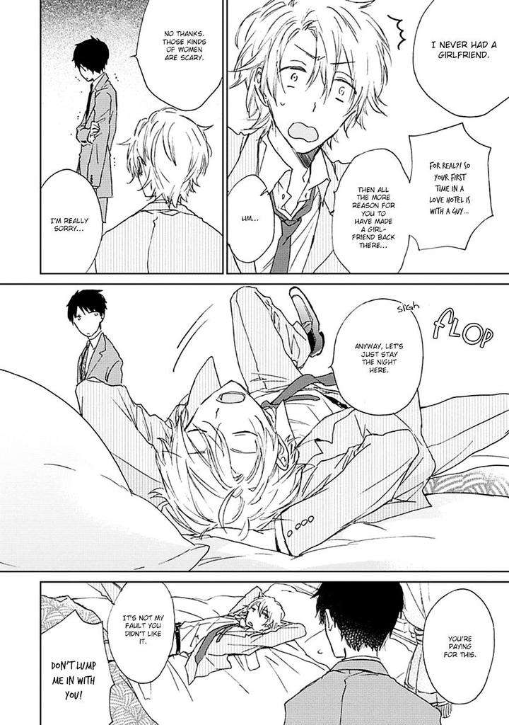 Souteigai-Love-Serendipity-By-Meco-Eng page 13