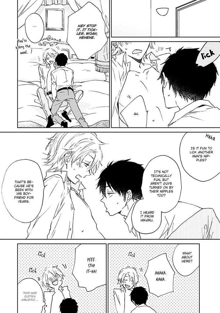 Souteigai-Love-Serendipity-By-Meco-Eng page 17