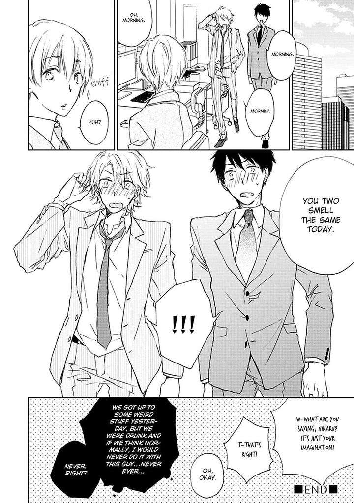 Souteigai-Love-Serendipity-By-Meco-Eng page 27