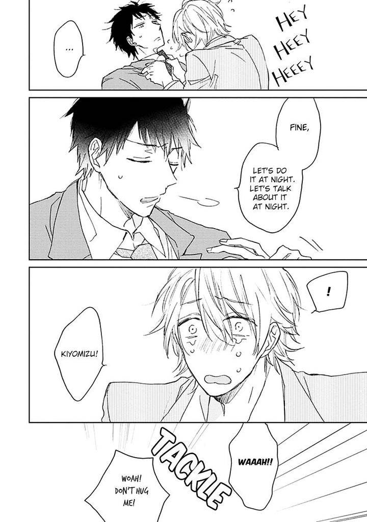Souteigai-Love-Serendipity-By-Meco-Eng page 7