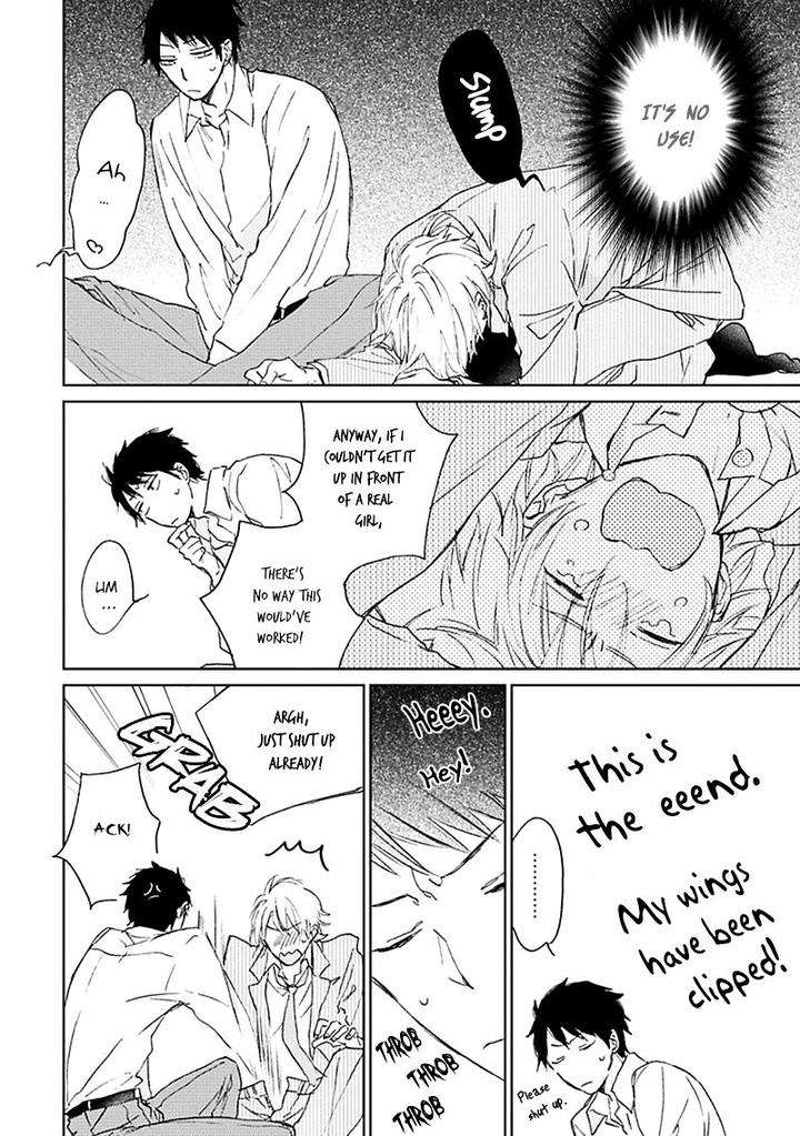 Souteigai-Love-Serendipity-By-Meco-Eng page 11