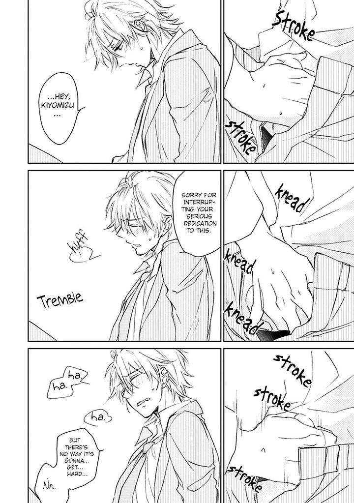 Souteigai-Love-Serendipity-By-Meco-Eng page 13
