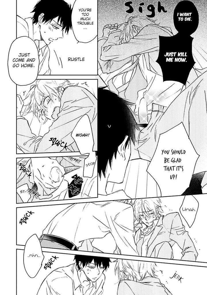 Souteigai-Love-Serendipity-By-Meco-Eng page 15
