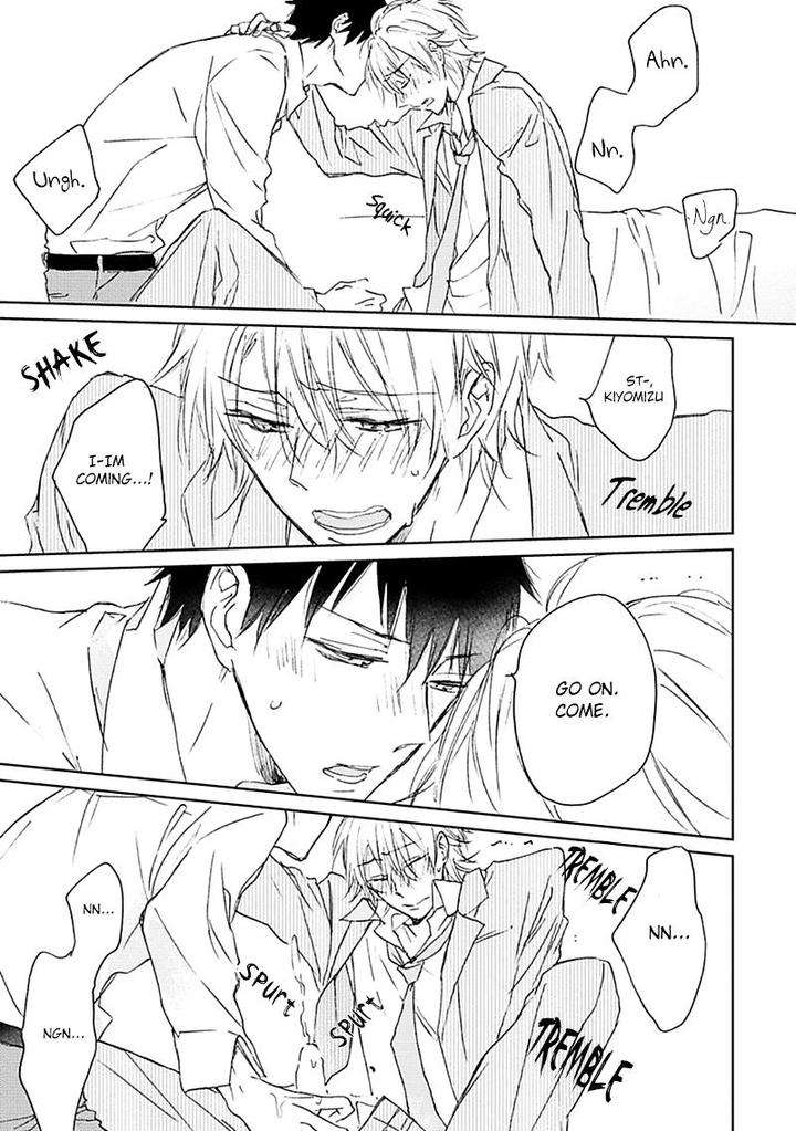 Souteigai-Love-Serendipity-By-Meco-Eng page 16