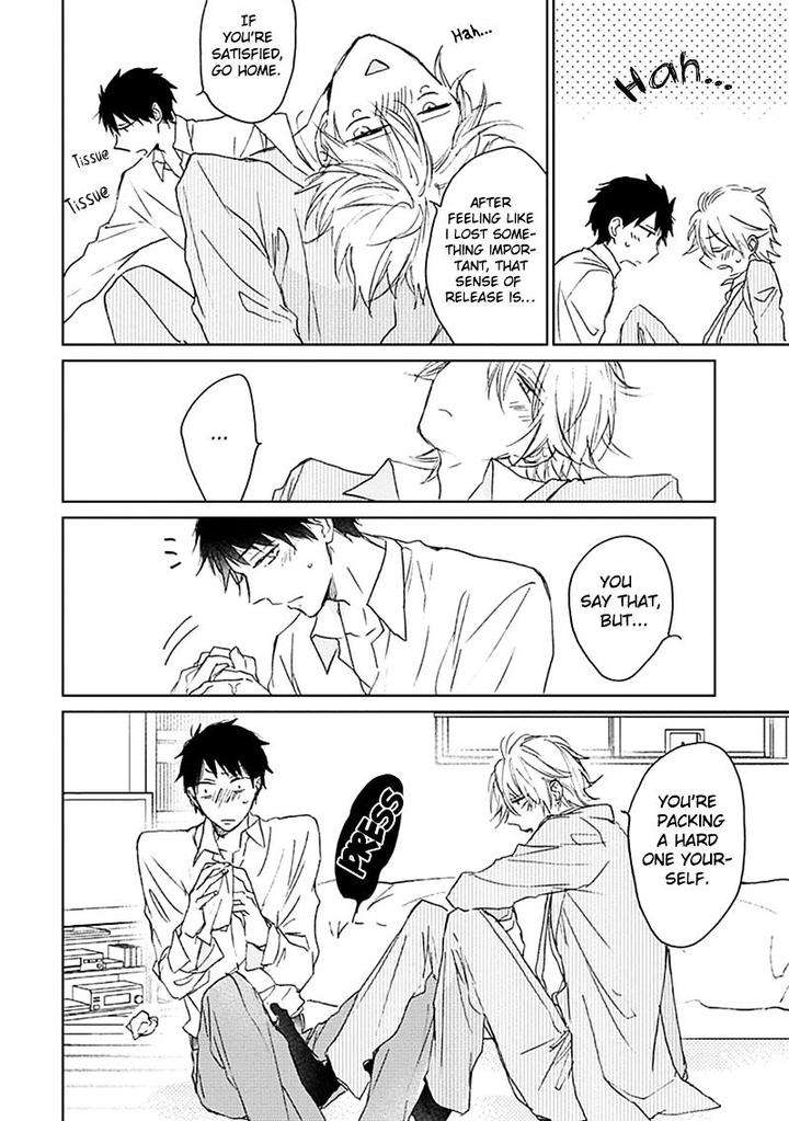 Souteigai-Love-Serendipity-By-Meco-Eng page 17
