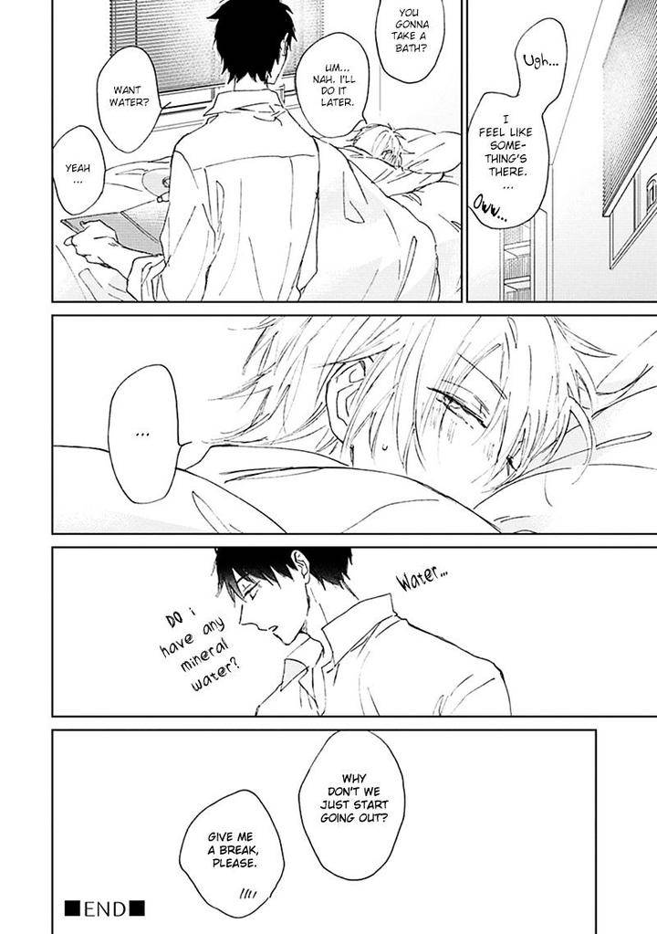 Souteigai-Love-Serendipity-By-Meco-Eng page 25