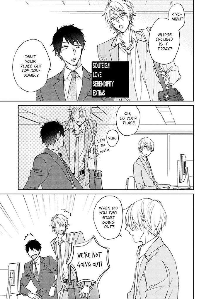 Souteigai-Love-Serendipity-By-Meco-Eng page 26