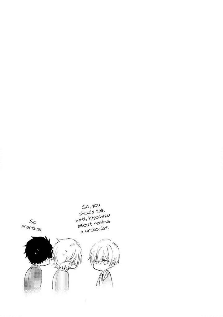 Souteigai-Love-Serendipity-By-Meco-Eng page 36