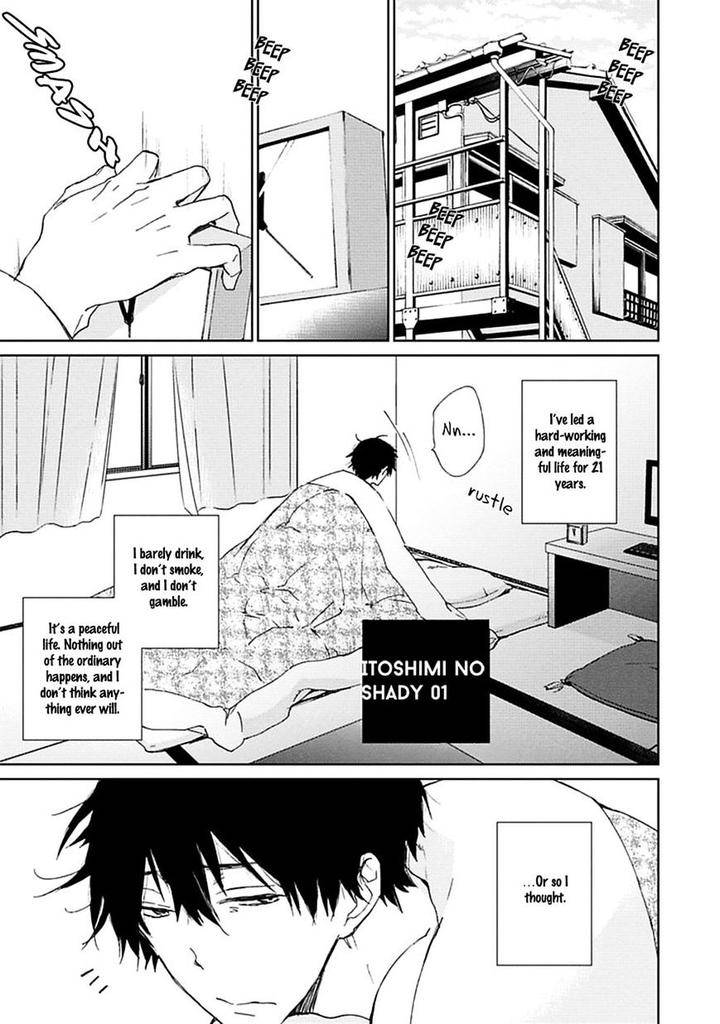 Souteigai-Love-Serendipity-By-Meco-Eng page 2