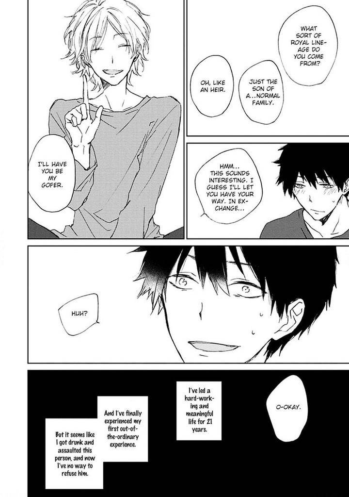 Souteigai-Love-Serendipity-By-Meco-Eng page 9