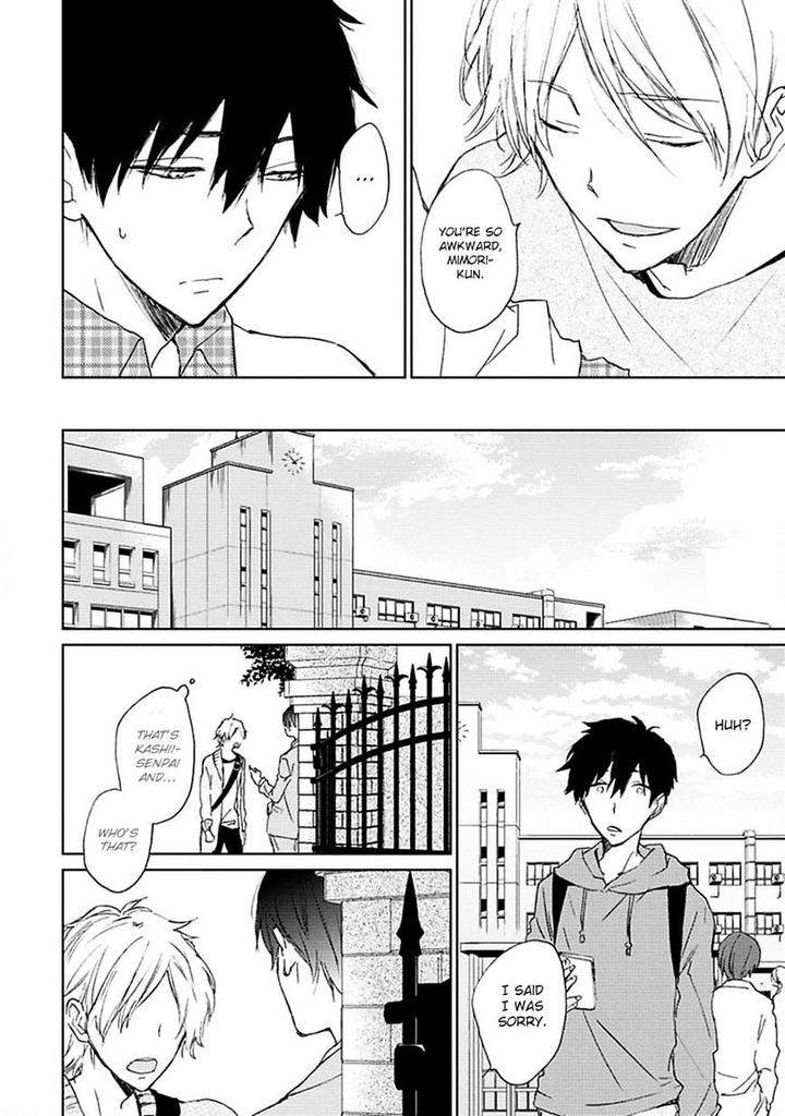 Souteigai-Love-Serendipity-By-Meco-Eng page 23