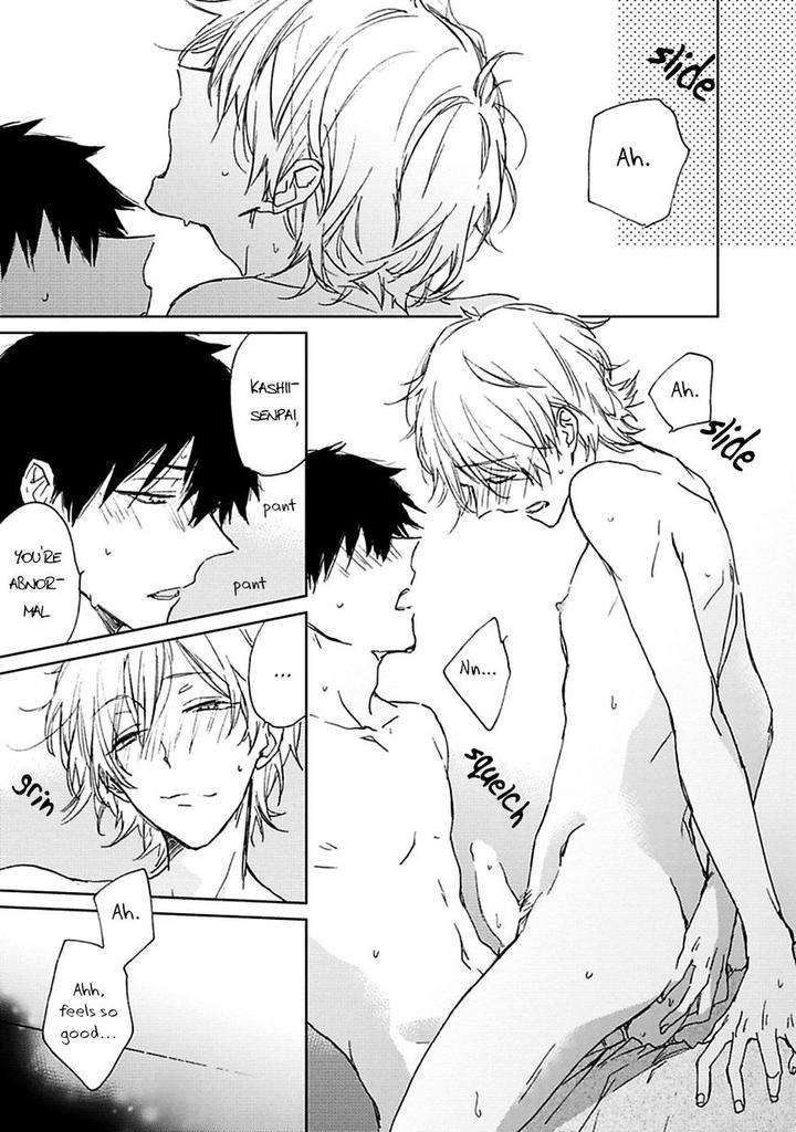 Souteigai-Love-Serendipity-By-Meco-Eng page 8