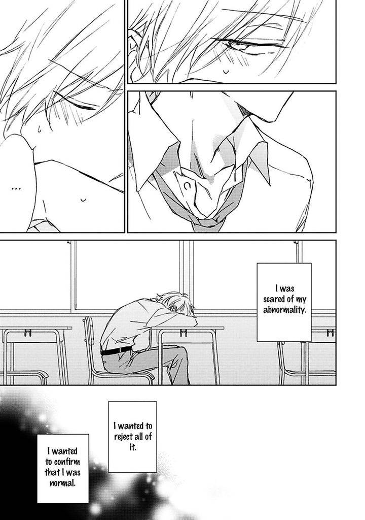 Souteigai-Love-Serendipity-By-Meco-Eng page 10