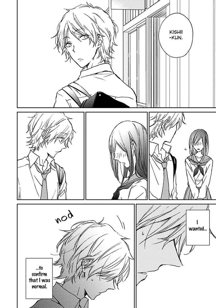 Souteigai-Love-Serendipity-By-Meco-Eng page 11