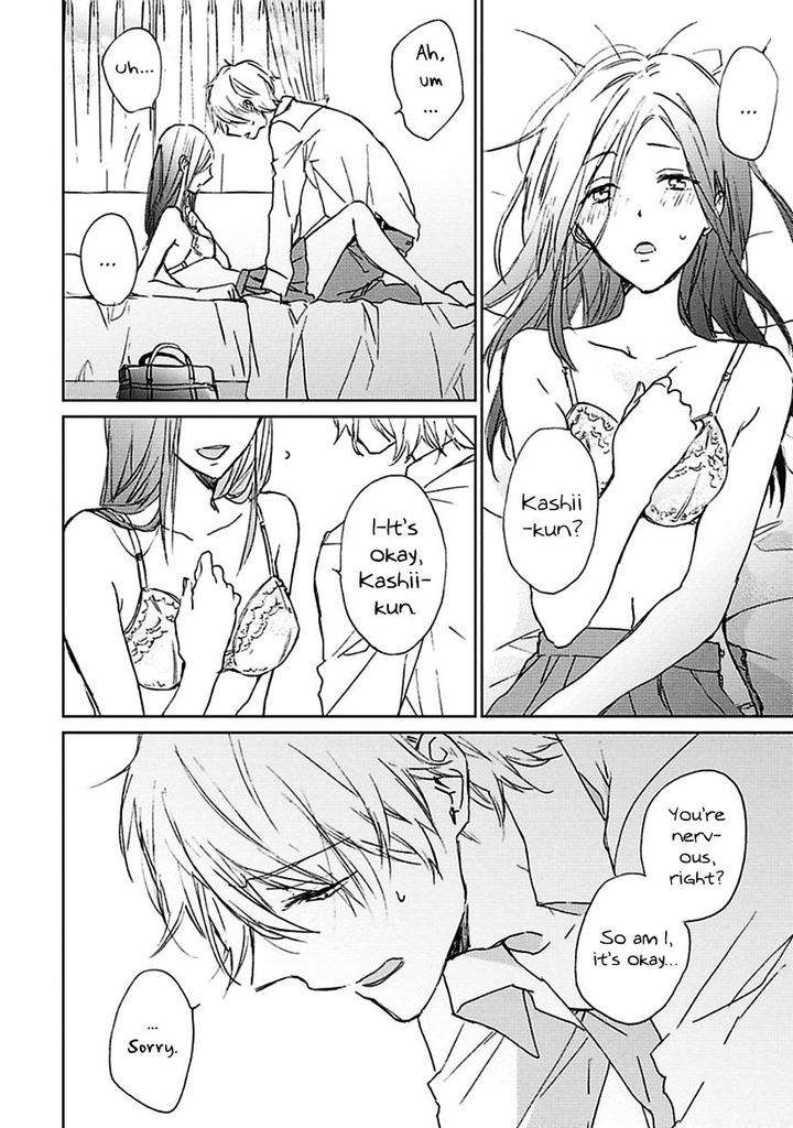Souteigai-Love-Serendipity-By-Meco-Eng page 13