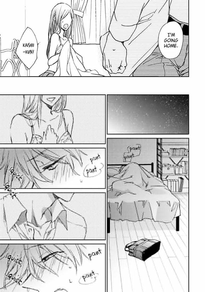 Souteigai-Love-Serendipity-By-Meco-Eng page 14