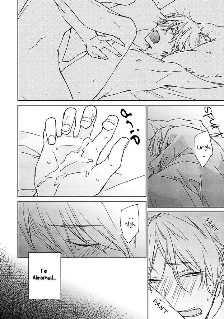 Souteigai-Love-Serendipity-By-Meco-Eng page 15