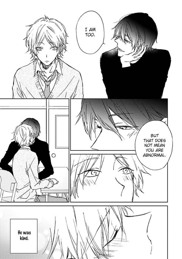 Souteigai-Love-Serendipity-By-Meco-Eng page 18